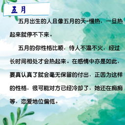 人微言轻的微是什么意思，人微言轻言微的意思