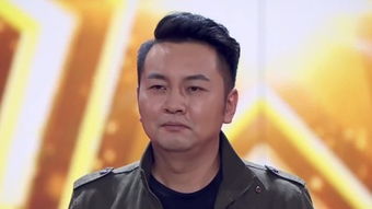 哲字怎么写?怎么读?