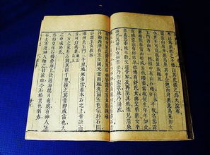 述异记牛郎织女，述异记头颅是什么