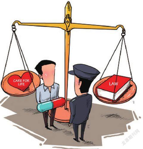 dignified翻译，Dignified and elegant