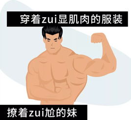 一举一动什么意思?