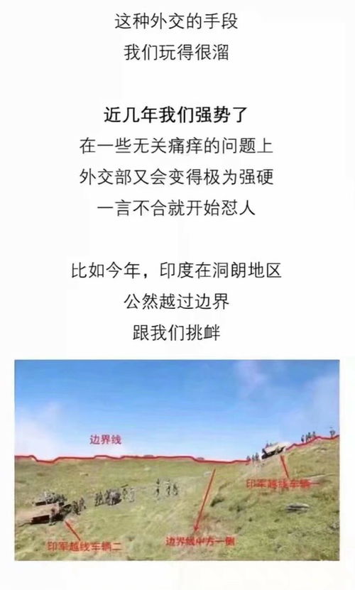 以德服人下一句是什么图片，以德服人的经典语录