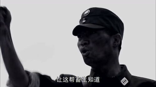激愤填膺什么意思，激愤的快递员