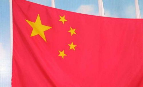 帜字组词有哪些，帜字组词部首