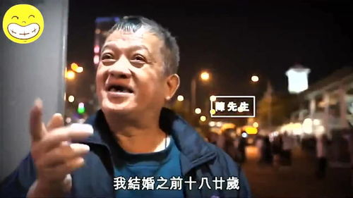 口语沙特阿伯啥意思