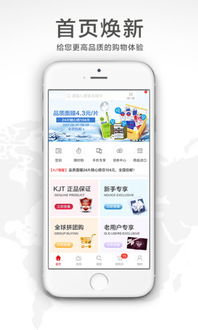 上海跨境通官网登录网址，上海跨境通国际贸易 供应链