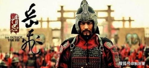 佞臣的意思佞臣的意思是什么