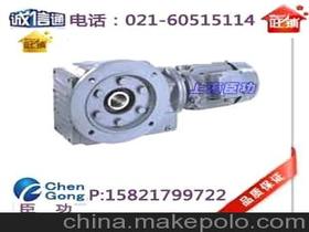 k67次列车途经站点时刻表，k677次列车途经站点时刻表