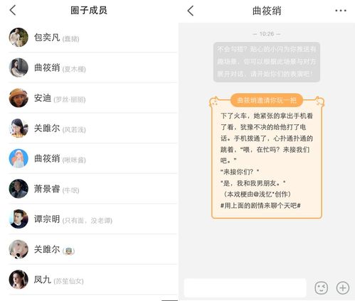 语c是指什么