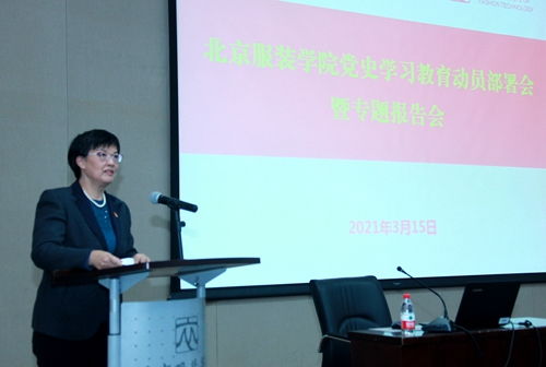廖青川是什么电视剧，廖青云 陶主编 是什么电视
