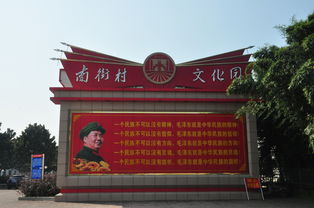 临颖怎么读，临颖依依,不尽欲白是什么意思