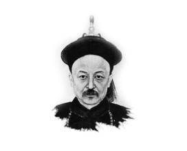 元始天尊的师傅是谁啊