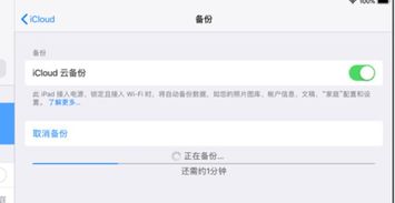 cloud是什么意思