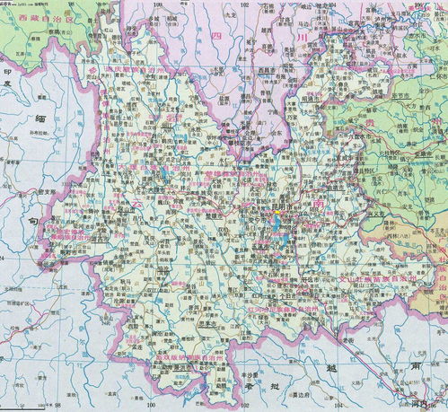 云南行政地图全图高清政区图，云南省行政区划地图
