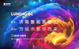 望惠存和敬请惠存
