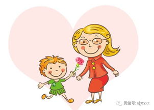 母爱像什么花，父爱像什么比喻句排比句
