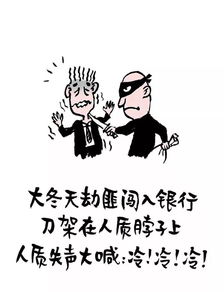 男生对女生说随便的意思，女方说彩礼随便的意思