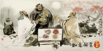 桃园三结义中的“三结义”是指哪三人?