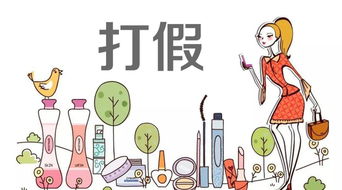 掣肘是什么意思