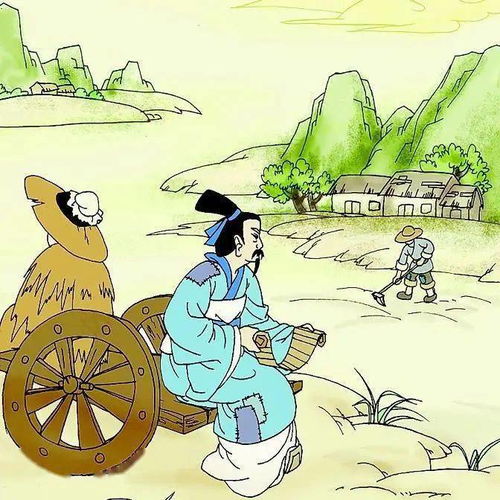 筚路蓝缕是什么意思