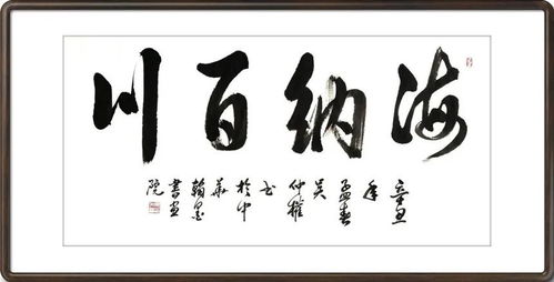 盛的读音是什么