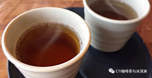 什么是焙茶