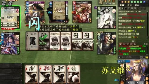 中元节给已姑父写包怎么写才行?