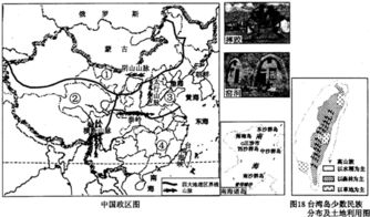 我国海洋国土包括哪些区域?