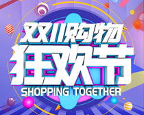 购物狂网络，购物狂网站怎么发帖子