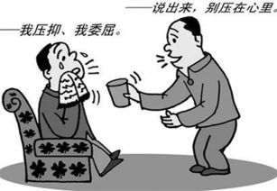 如何精力充沛?10方法让你精力旺盛不生病