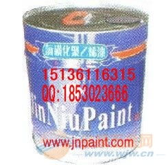 氯磺化聚乙烯底漆属于环氧漆么