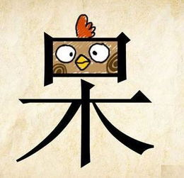 失的成语开头成语接龙，失的成语大全四个字开头