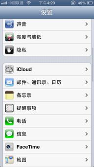 clouds是什么意思，sunny是什么意思