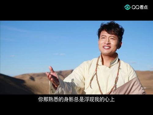 仓央嘉措情歌集，仓央嘉措情歌简谱