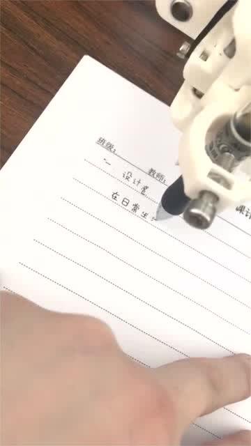 捣鼓是什么意思贬义，捣鼓是什么意思网络用语