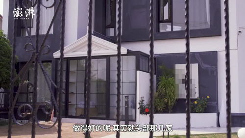 房改政策是什么