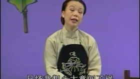 湖南花鼓戏补锅原唱，湖南花鼓戏补锅歌词