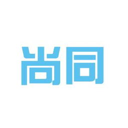 墨子的尚同是什么意思?