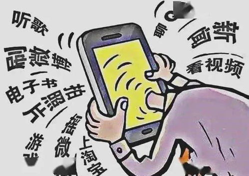 拒绝手机进校园手抄报内容，拒绝手机进校园倡议书