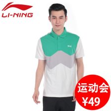 短袖和半袖的分别