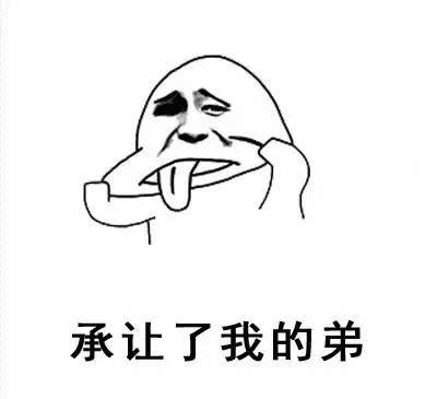 无所不用其极是褒义词还是贬义词，无所不用其极是成语吗