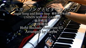 harmonized code是什么意思