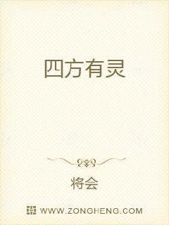 恩恩怨怨近义词