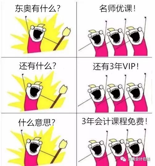 酒吧包圆是什么意思
