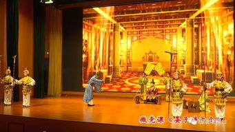 晏子辞千金,心里满足就可以免于忧患