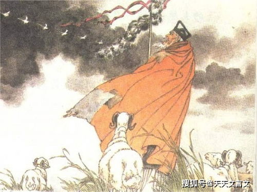 苏武牧羊文言文翻译及原文，苏武牧羊文言文班固