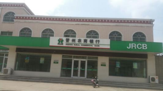 韩国庆尚南道晋州市邮编，晋州市邮编052200