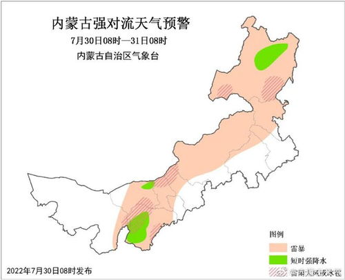 鄠邑区气象台发布大雾黄色预警[Ⅲ级/较重]