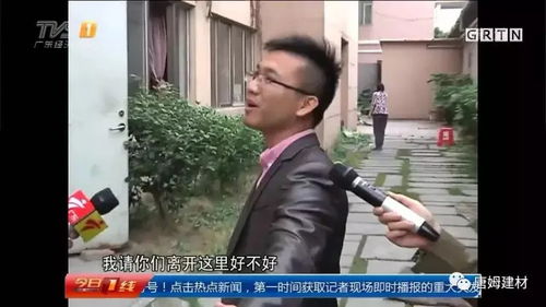 好马配好鞍,好女配......，好马配好鞍形容女人什么意思