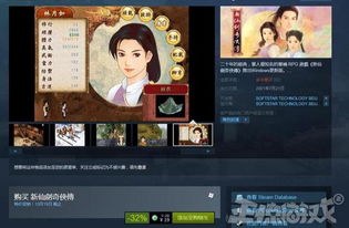 炒冷饭是什么意思